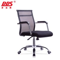 Hot selling Popular beauty health massage modern office chair B522