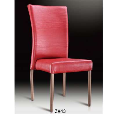 Luxury restaurant furniture Hotel chair Modern leather dining chair for sale ZA43