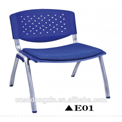 High quality plastic office chair with cushion comfortable for seater