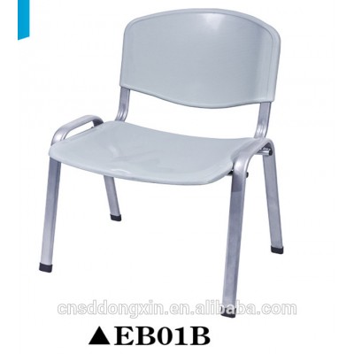 Cheap plastic chair high quality for office seater