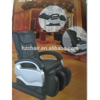 2015 best seller economic shiatsu whole body massager chair