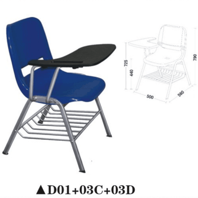 Hot sale blue classroom chair with black writing pad D01+03C+03D