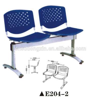 2018 Hotsale public chair E204-2